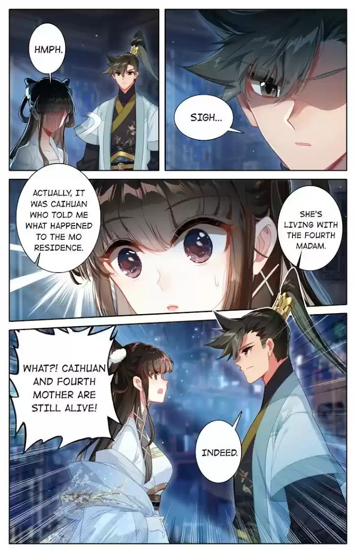 A Record Of A Mortal's Journey To Immortality—Immortal World Arc Chapter 139