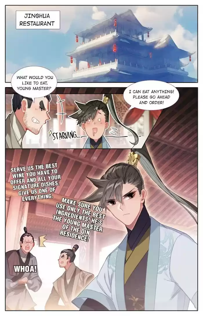 A Record Of A Mortal's Journey To Immortality—Immortal World Arc Chapter 139