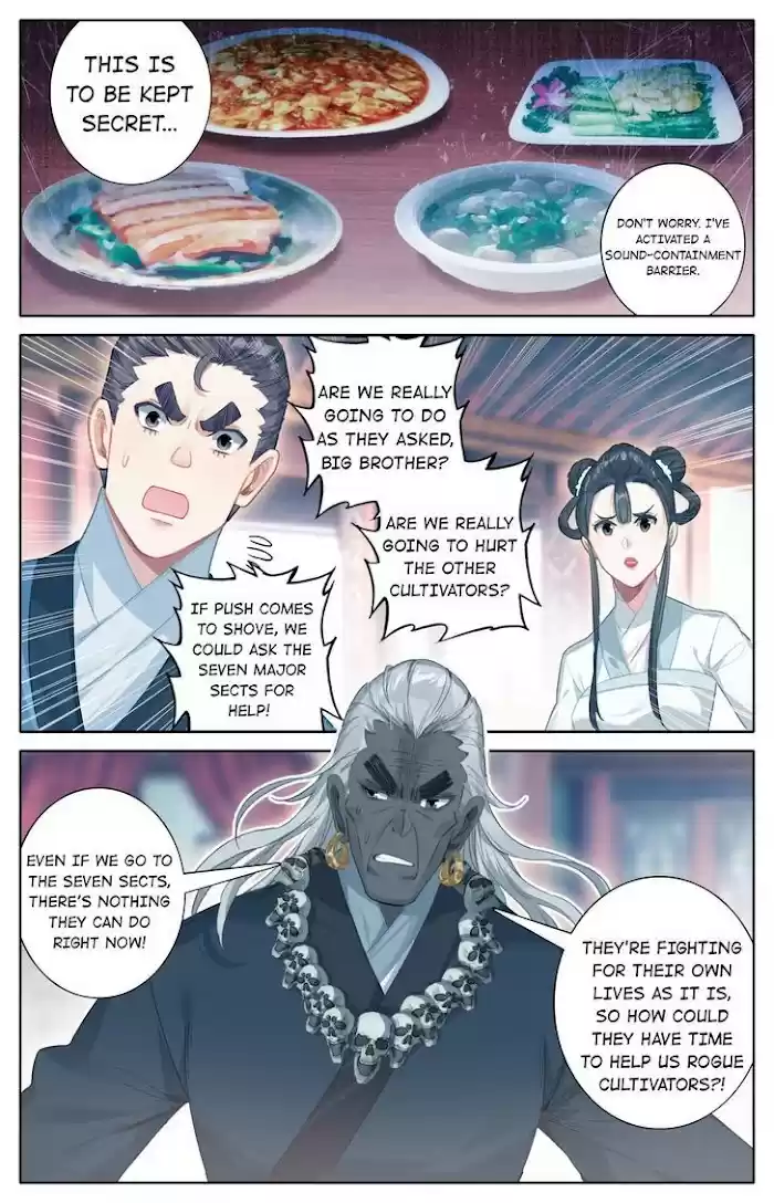 A Record Of A Mortal's Journey To Immortality—Immortal World Arc Chapter 140