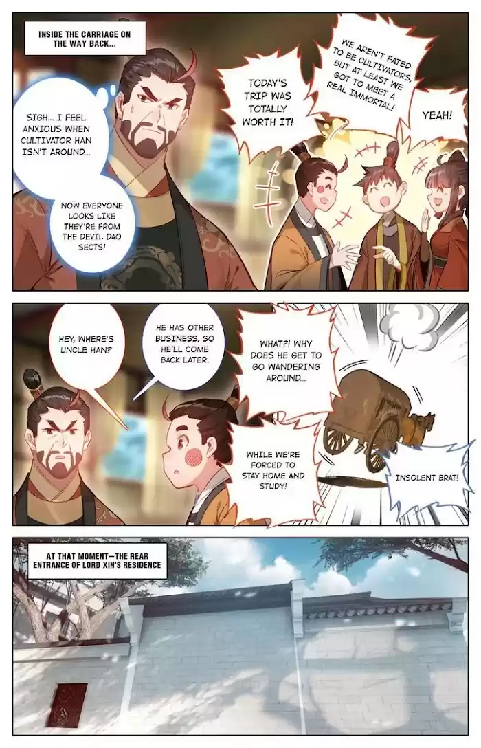 A Record Of A Mortal's Journey To Immortality—Immortal World Arc Chapter 142