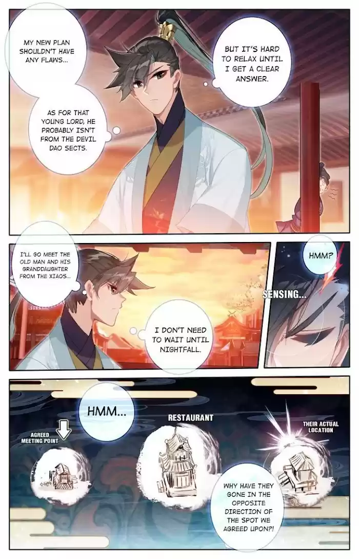 A Record Of A Mortal's Journey To Immortality—Immortal World Arc Chapter 143