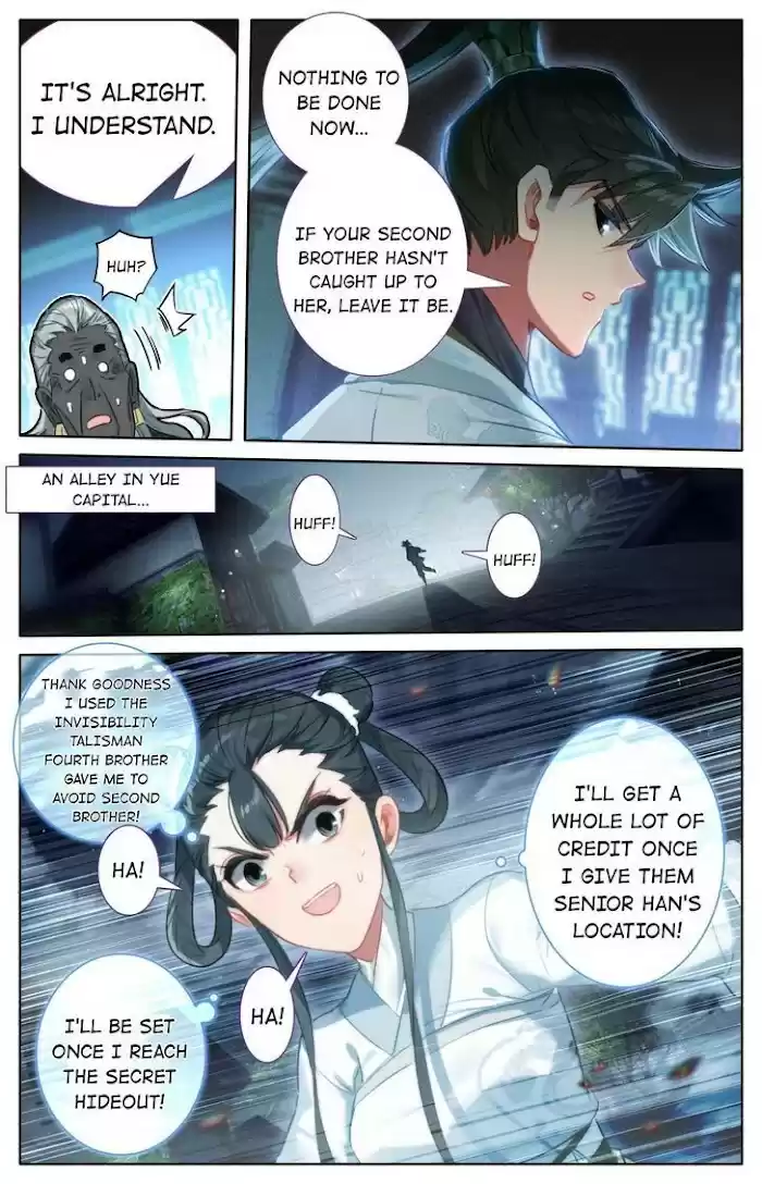 A Record Of A Mortal's Journey To Immortality—Immortal World Arc Chapter 146