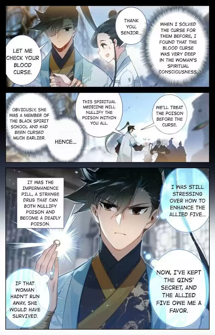 A Record Of A Mortal's Journey To Immortality—Immortal World Arc Chapter 146