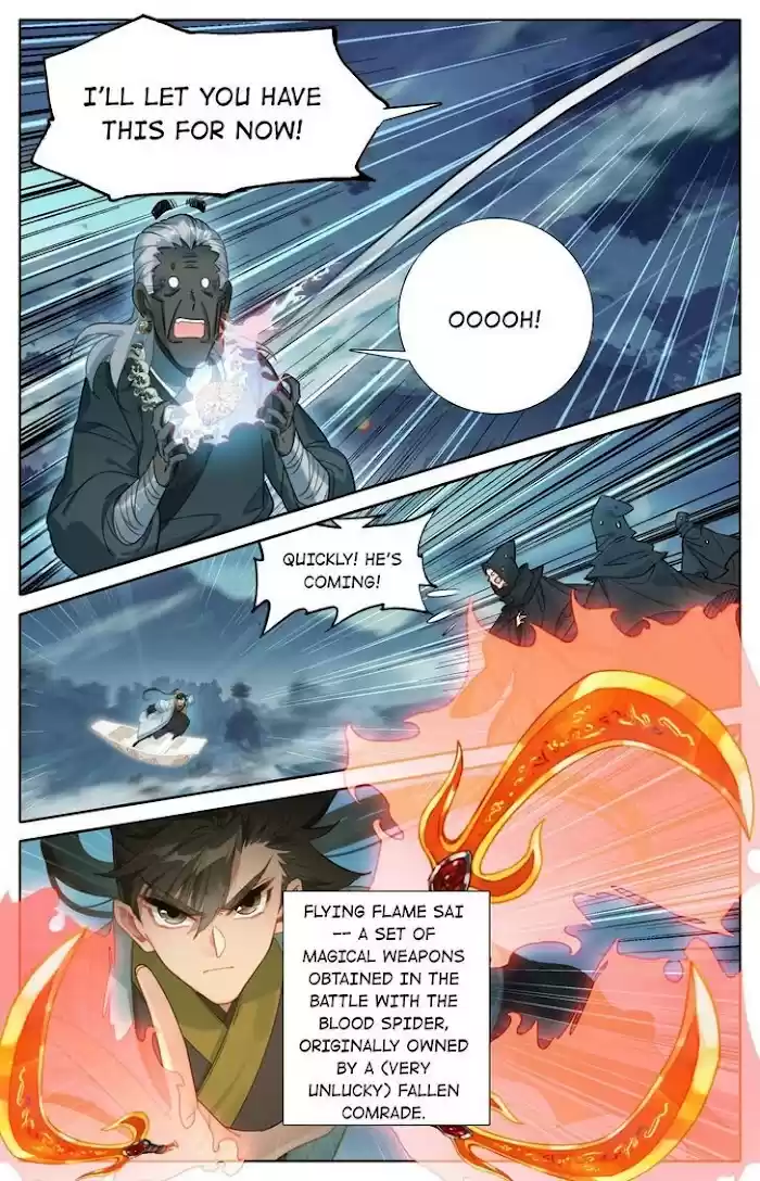 A Record Of A Mortal's Journey To Immortality—Immortal World Arc Chapter 147