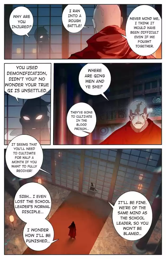 A Record Of A Mortal's Journey To Immortality—Immortal World Arc Chapter 148