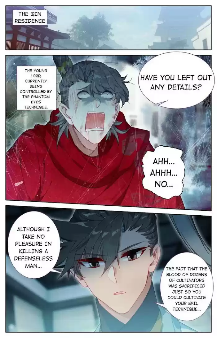 A Record Of A Mortal's Journey To Immortality—Immortal World Arc Chapter 148