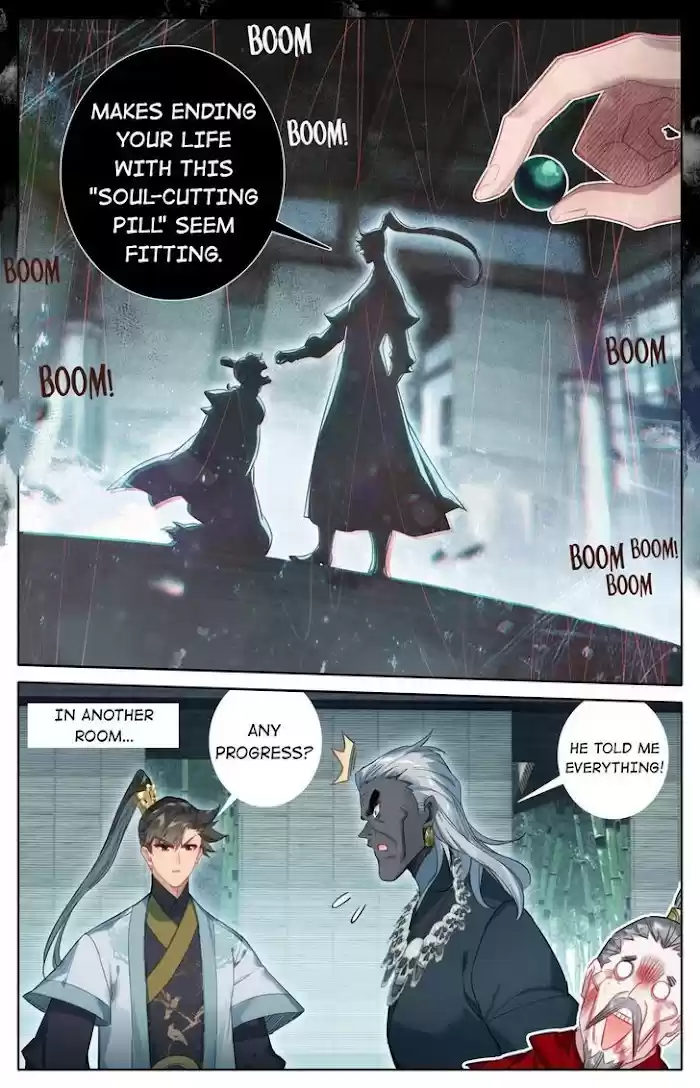 A Record Of A Mortal's Journey To Immortality—Immortal World Arc Chapter 148