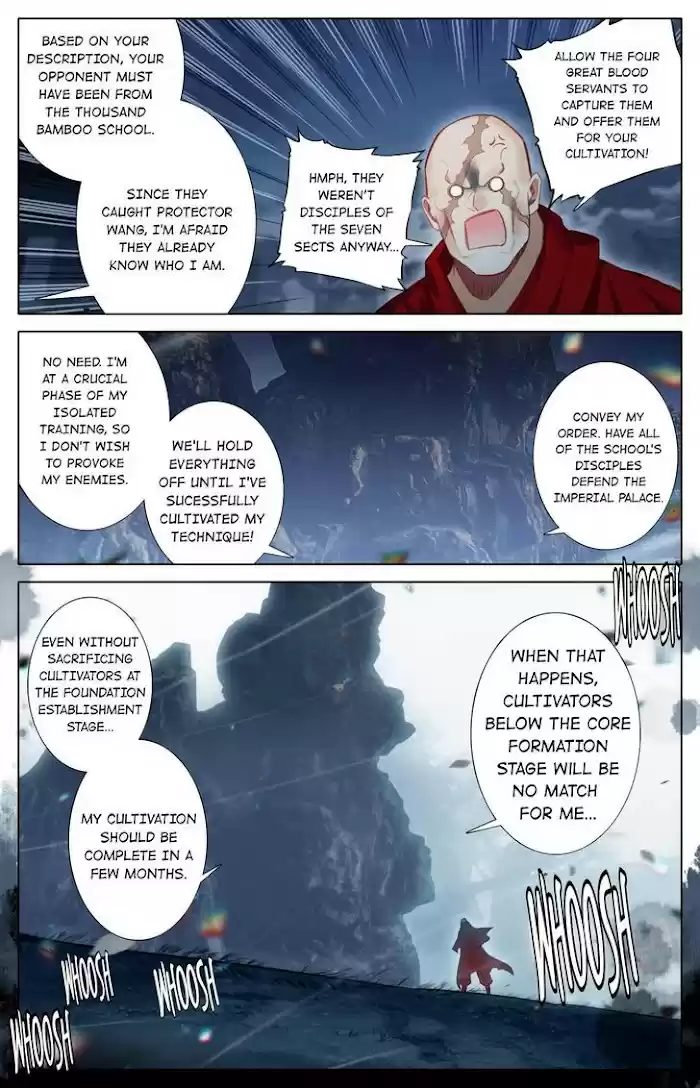 A Record Of A Mortal's Journey To Immortality—Immortal World Arc Chapter 149