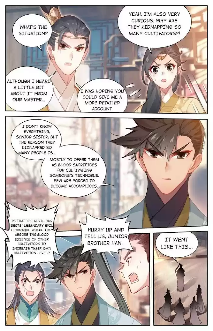 A Record Of A Mortal's Journey To Immortality—Immortal World Arc Chapter 149