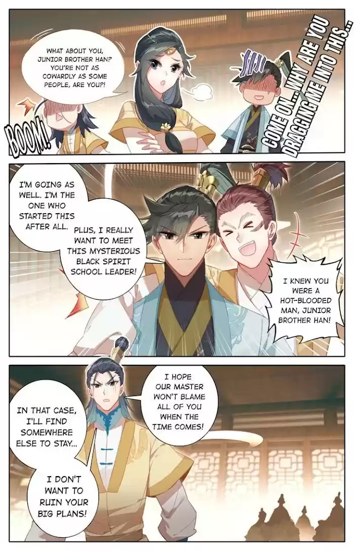 A Record Of A Mortal's Journey To Immortality—Immortal World Arc Chapter 149