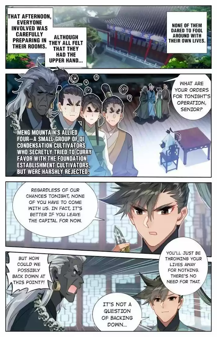 A Record Of A Mortal's Journey To Immortality—Immortal World Arc Chapter 150