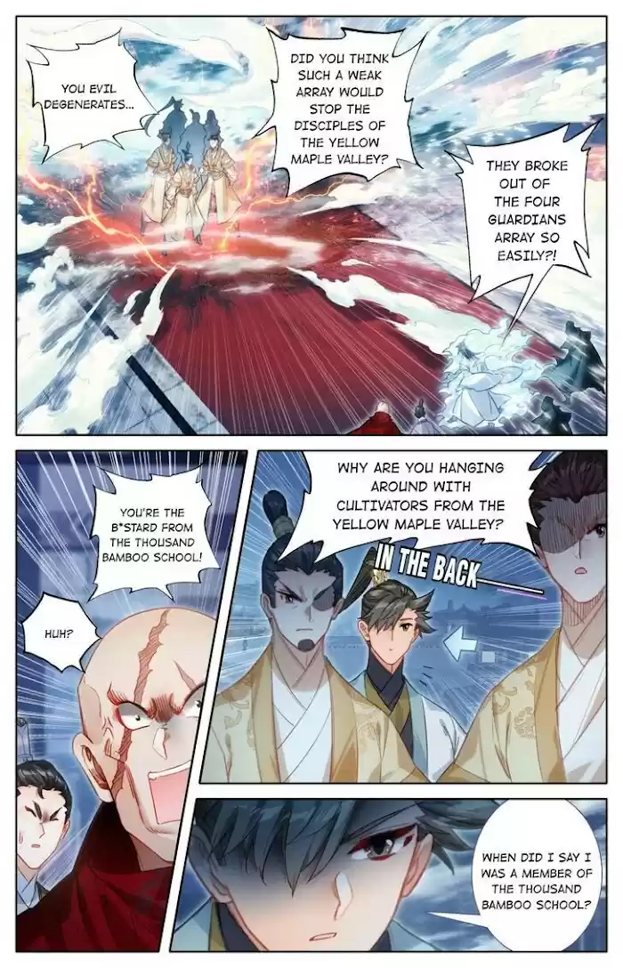 A Record Of A Mortal's Journey To Immortality—Immortal World Arc Chapter 151