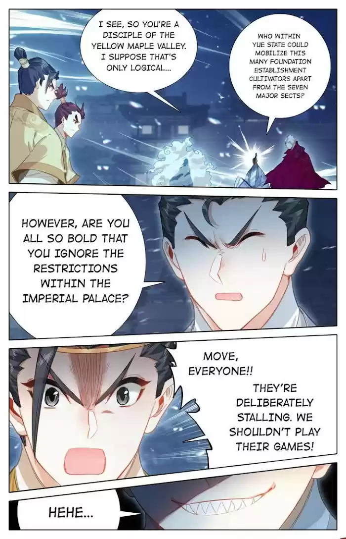 A Record Of A Mortal's Journey To Immortality—Immortal World Arc Chapter 151