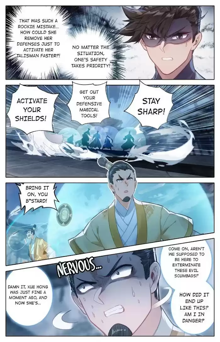 A Record Of A Mortal's Journey To Immortality—Immortal World Arc Chapter 152