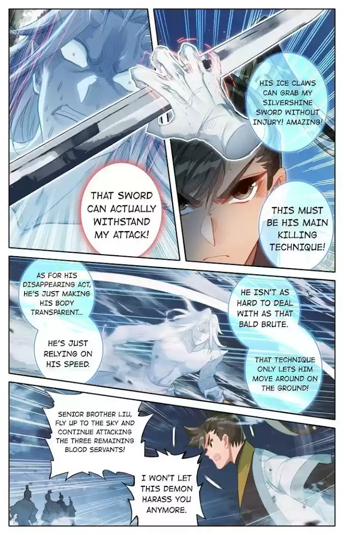 A Record Of A Mortal's Journey To Immortality—Immortal World Arc Chapter 153