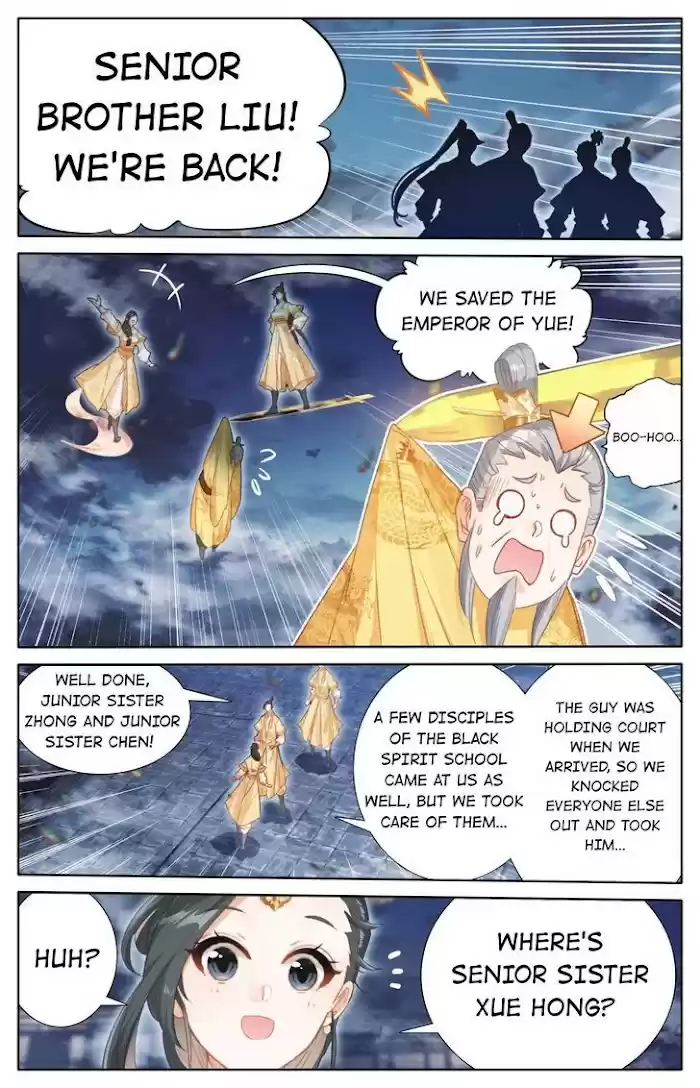 A Record Of A Mortal's Journey To Immortality—Immortal World Arc Chapter 154