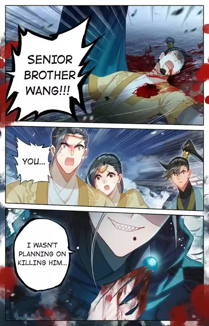 A Record Of A Mortal's Journey To Immortality—Immortal World Arc Chapter 154