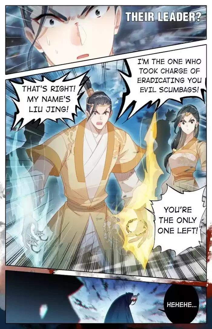 A Record Of A Mortal's Journey To Immortality—Immortal World Arc Chapter 154