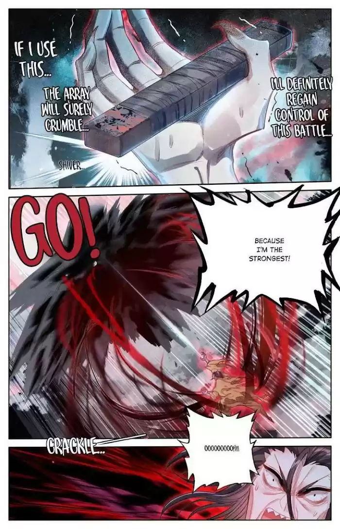 A Record Of A Mortal's Journey To Immortality—Immortal World Arc Chapter 157