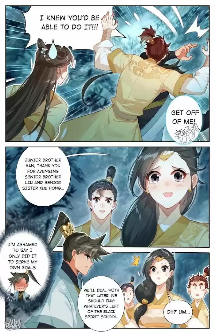 A Record Of A Mortal's Journey To Immortality—Immortal World Arc Chapter 158