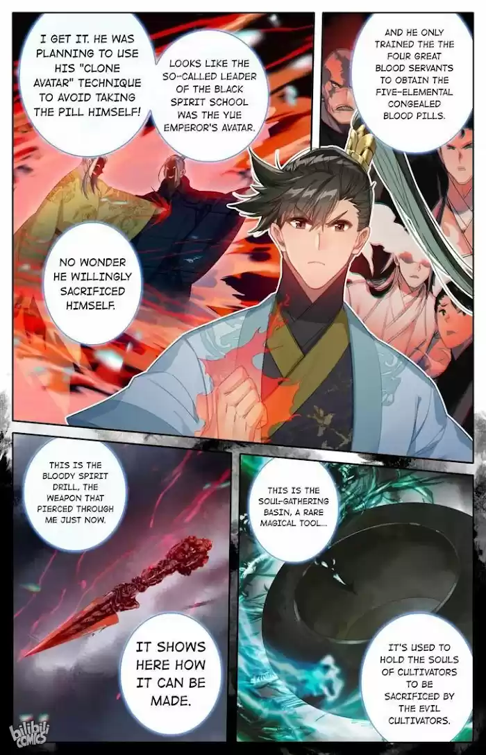 A Record Of A Mortal's Journey To Immortality—Immortal World Arc Chapter 158