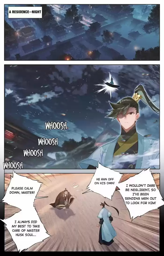 A Record Of A Mortal's Journey To Immortality—Immortal World Arc Chapter 160