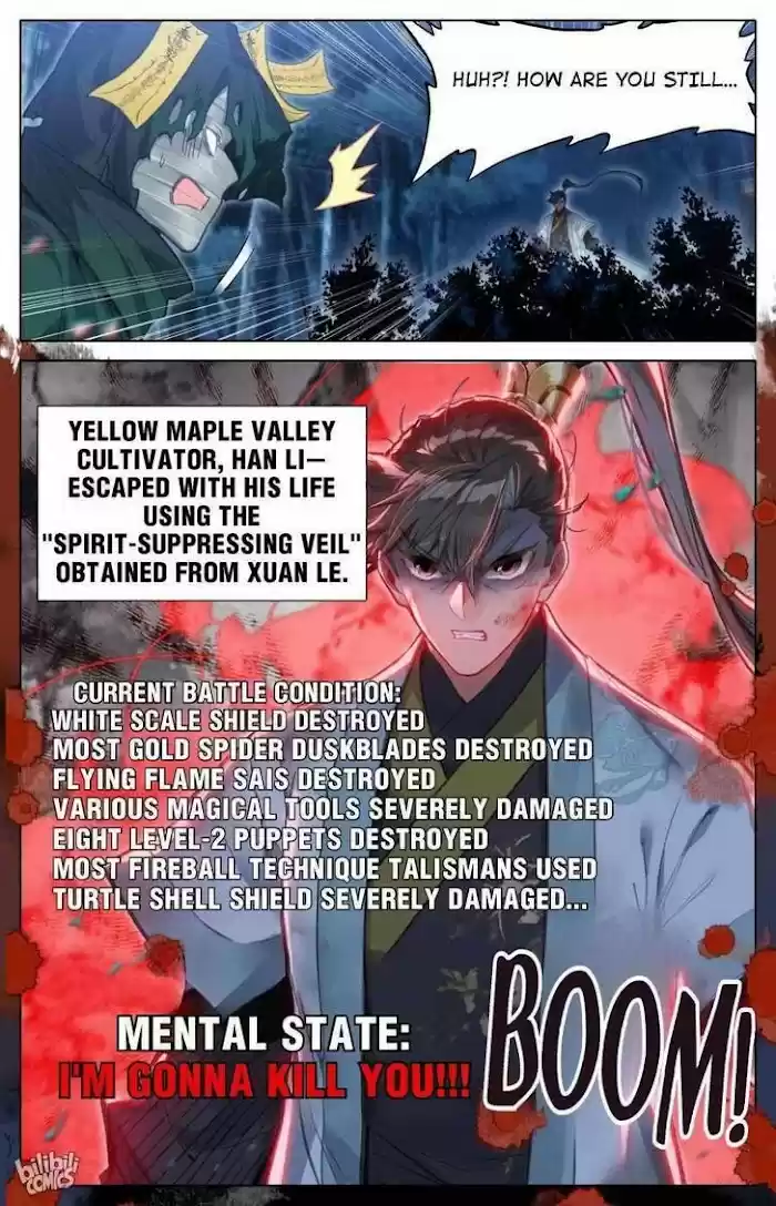 A Record Of A Mortal's Journey To Immortality—Immortal World Arc Chapter 163