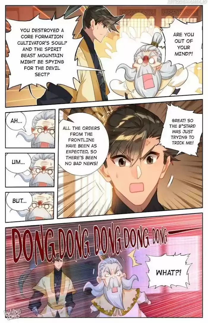 A Record Of A Mortal's Journey To Immortality—Immortal World Arc Chapter 164