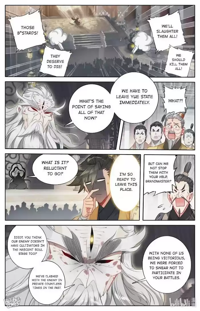 A Record Of A Mortal's Journey To Immortality—Immortal World Arc Chapter 165