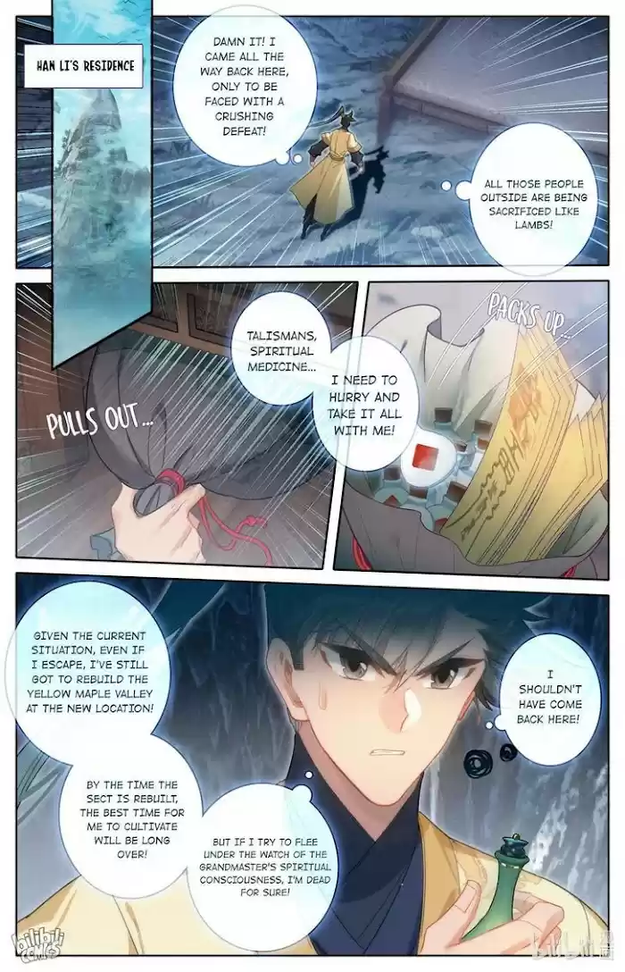 A Record Of A Mortal's Journey To Immortality—Immortal World Arc Chapter 165