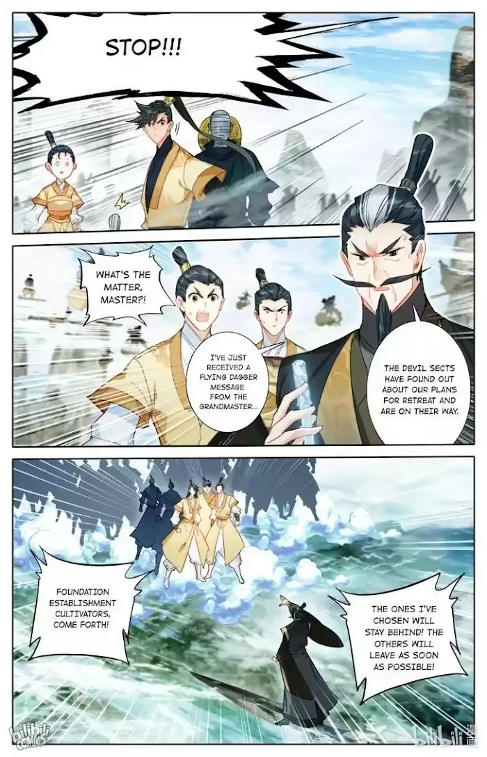 A Record Of A Mortal's Journey To Immortality—Immortal World Arc Chapter 165