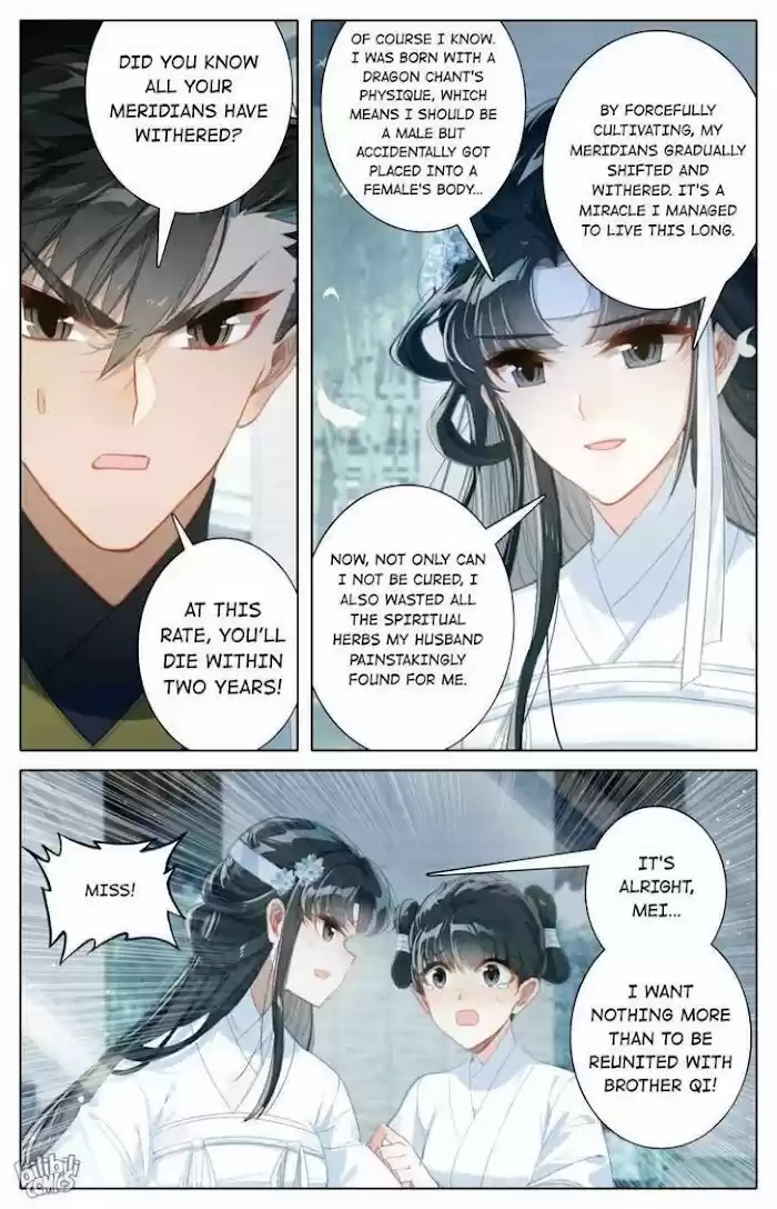 A Record Of A Mortal's Journey To Immortality—Immortal World Arc Chapter 167