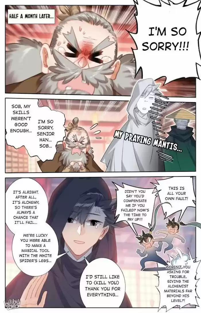 A Record Of A Mortal's Journey To Immortality—Immortal World Arc Chapter 168