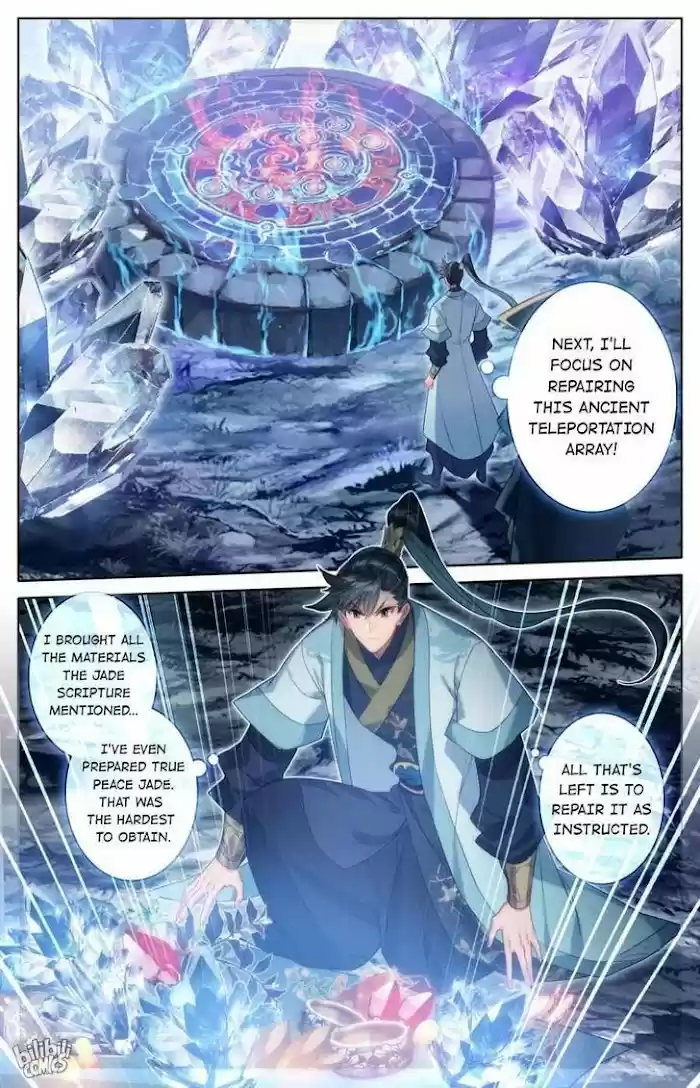 A Record Of A Mortal's Journey To Immortality—Immortal World Arc Chapter 168
