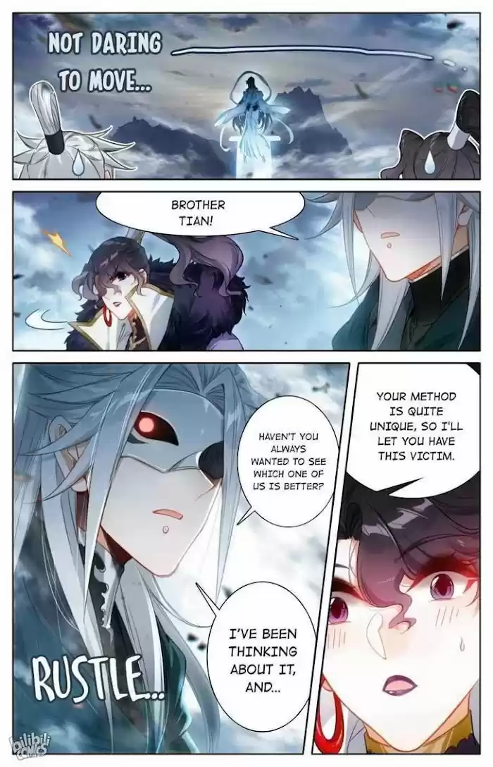 A Record Of A Mortal's Journey To Immortality—Immortal World Arc Chapter 169