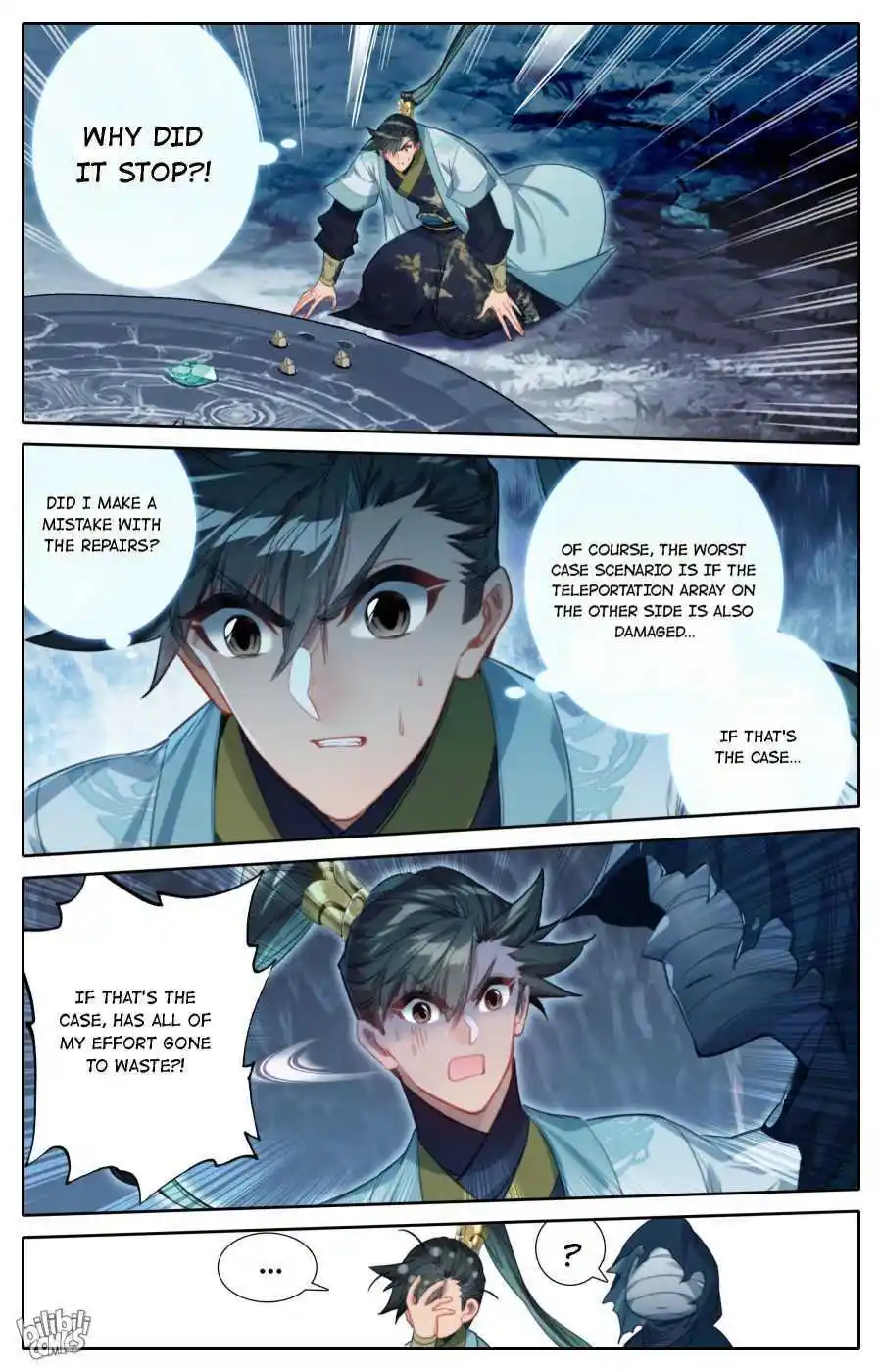 A Record of a Mortal's Journey to Immortality—Immortal World Arc Chapter 172