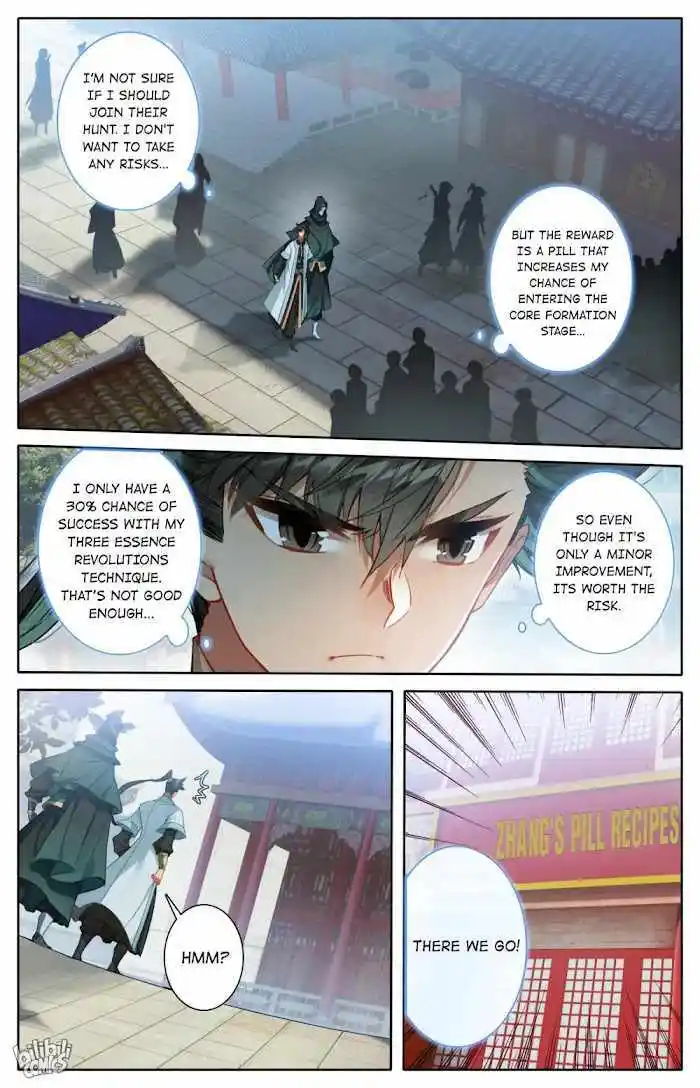 A Record of a Mortal's Journey to Immortality—Immortal World Arc Chapter 177