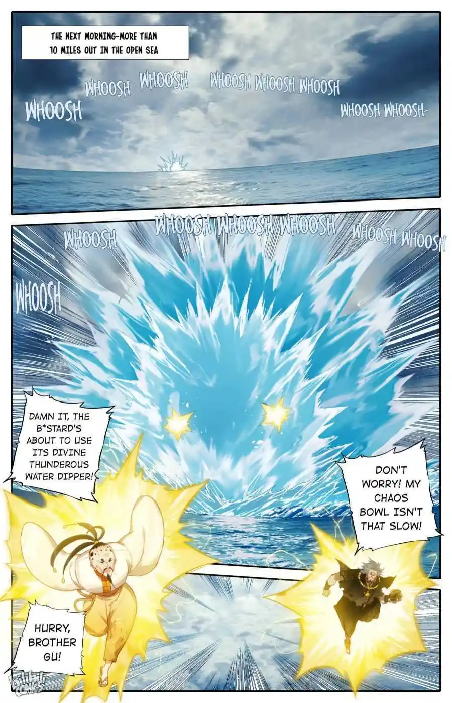 A Record of a Mortal's Journey to Immortality—Immortal World Arc Chapter 178