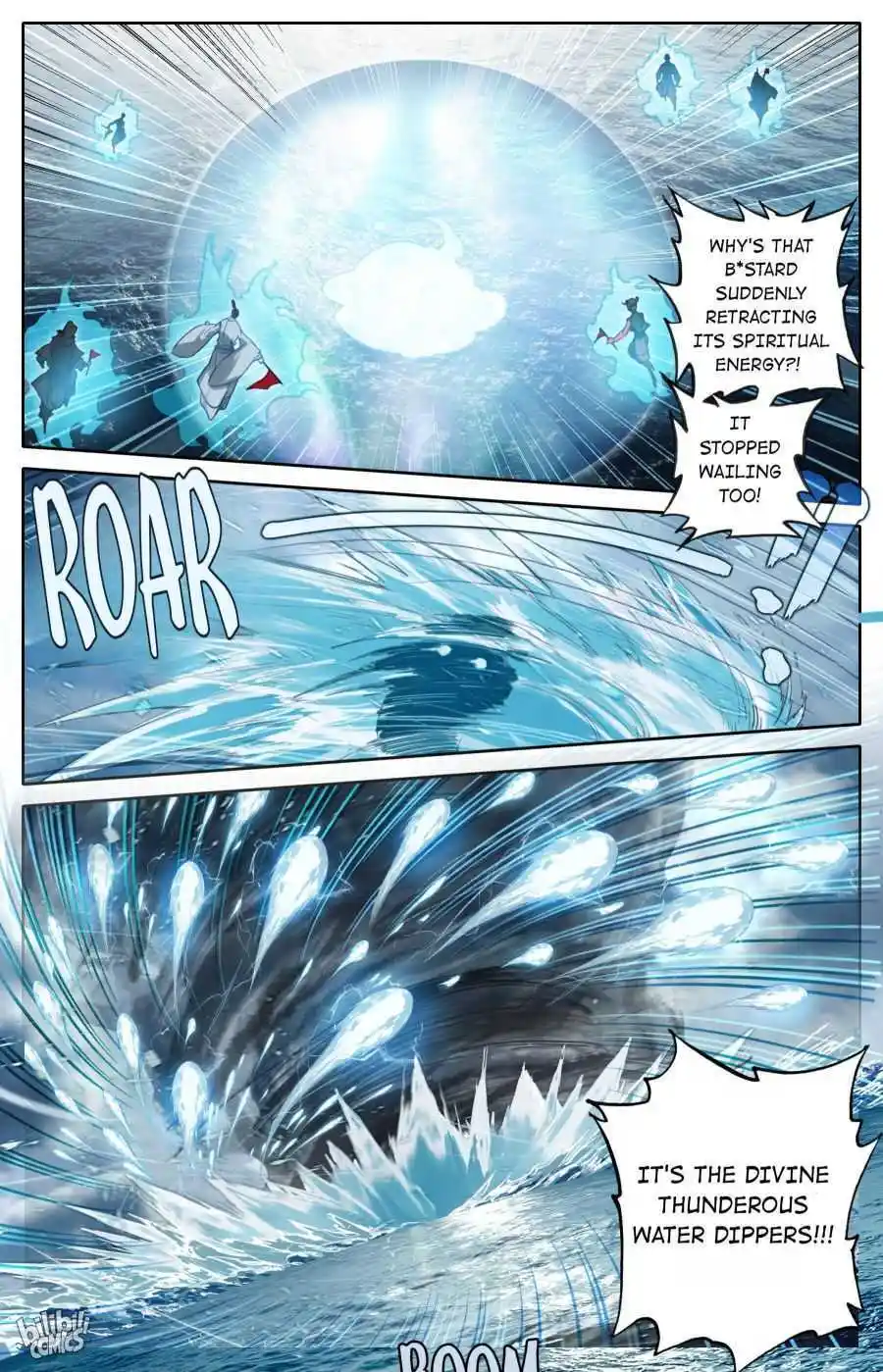 A Record of a Mortal's Journey to Immortality—Immortal World Arc Chapter 178