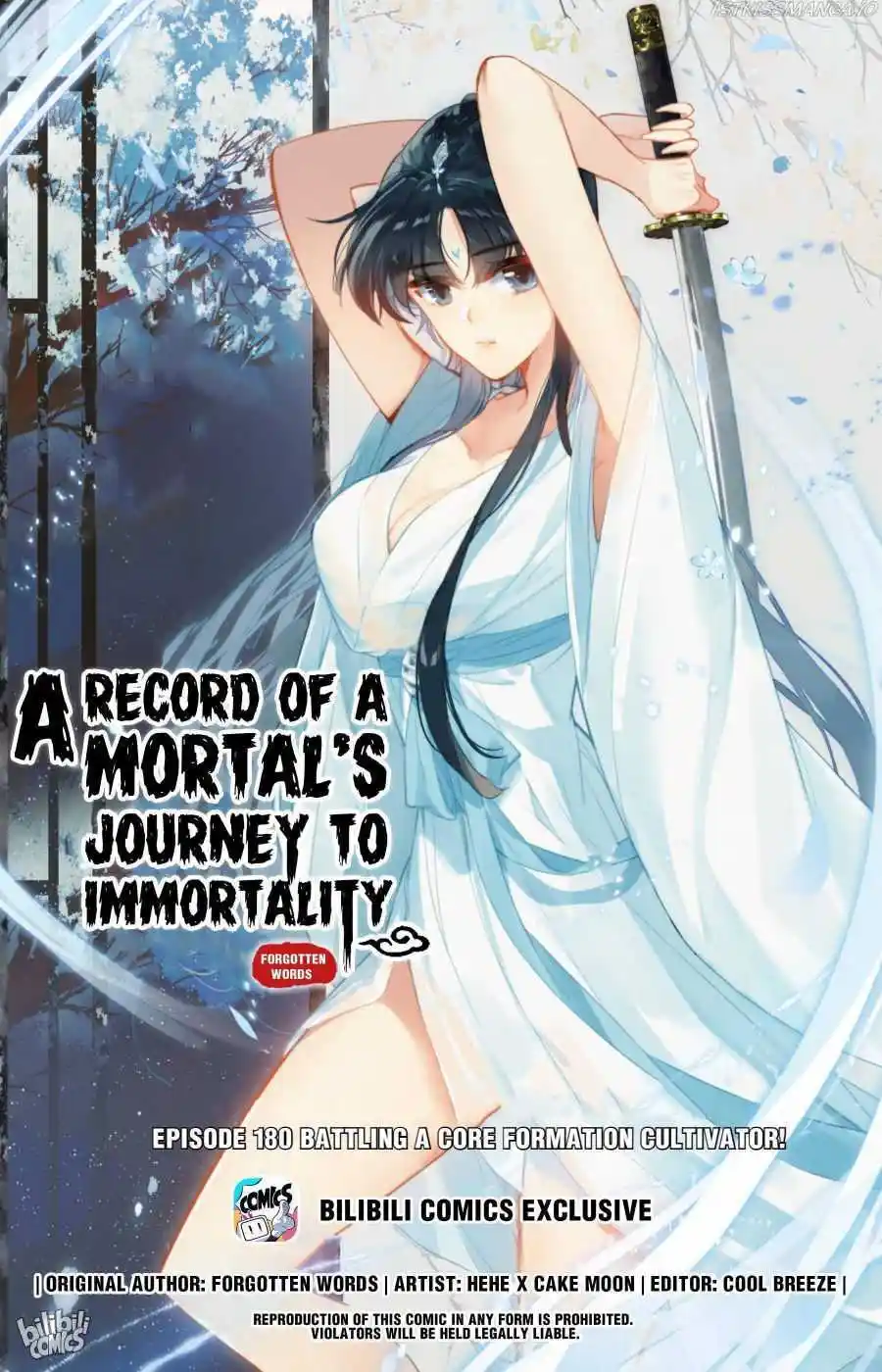 A Record of a Mortal's Journey to Immortality—Immortal World Arc Chapter 180