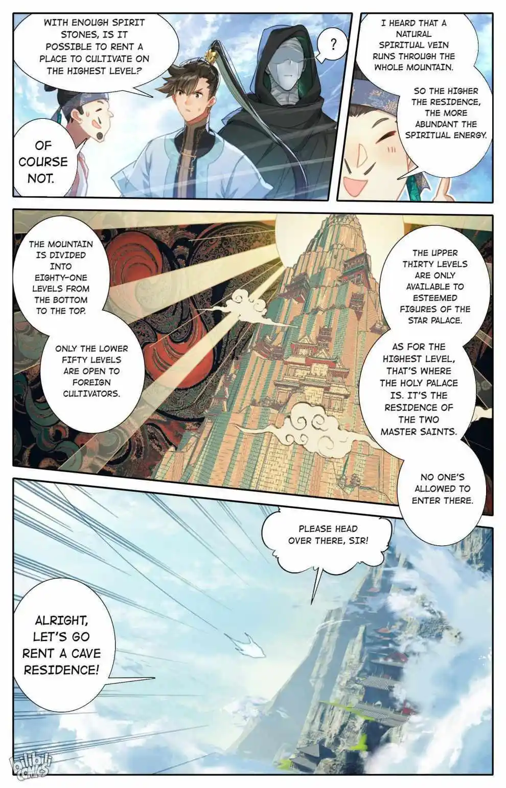 A Record of a Mortal's Journey to Immortality—Immortal World Arc Chapter 184