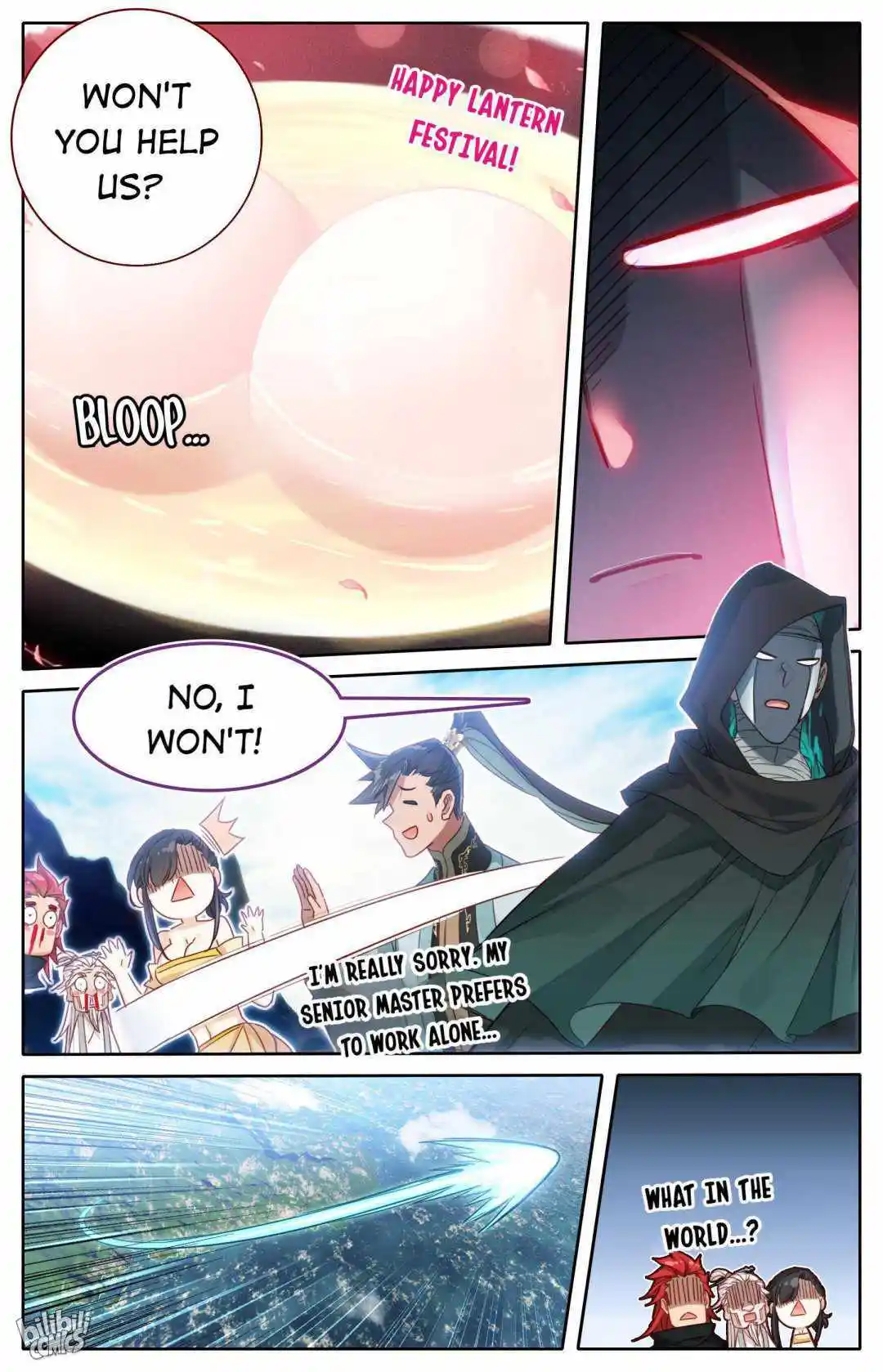 A Record of a Mortal's Journey to Immortality—Immortal World Arc Chapter 185