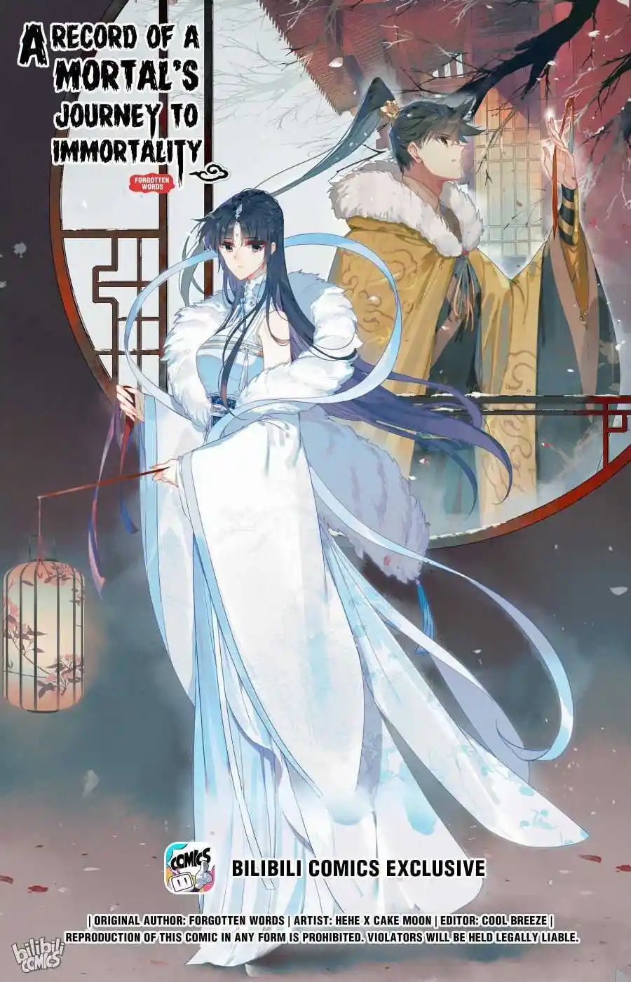 A Record of a Mortal's Journey to Immortality—Immortal World Arc Chapter 188