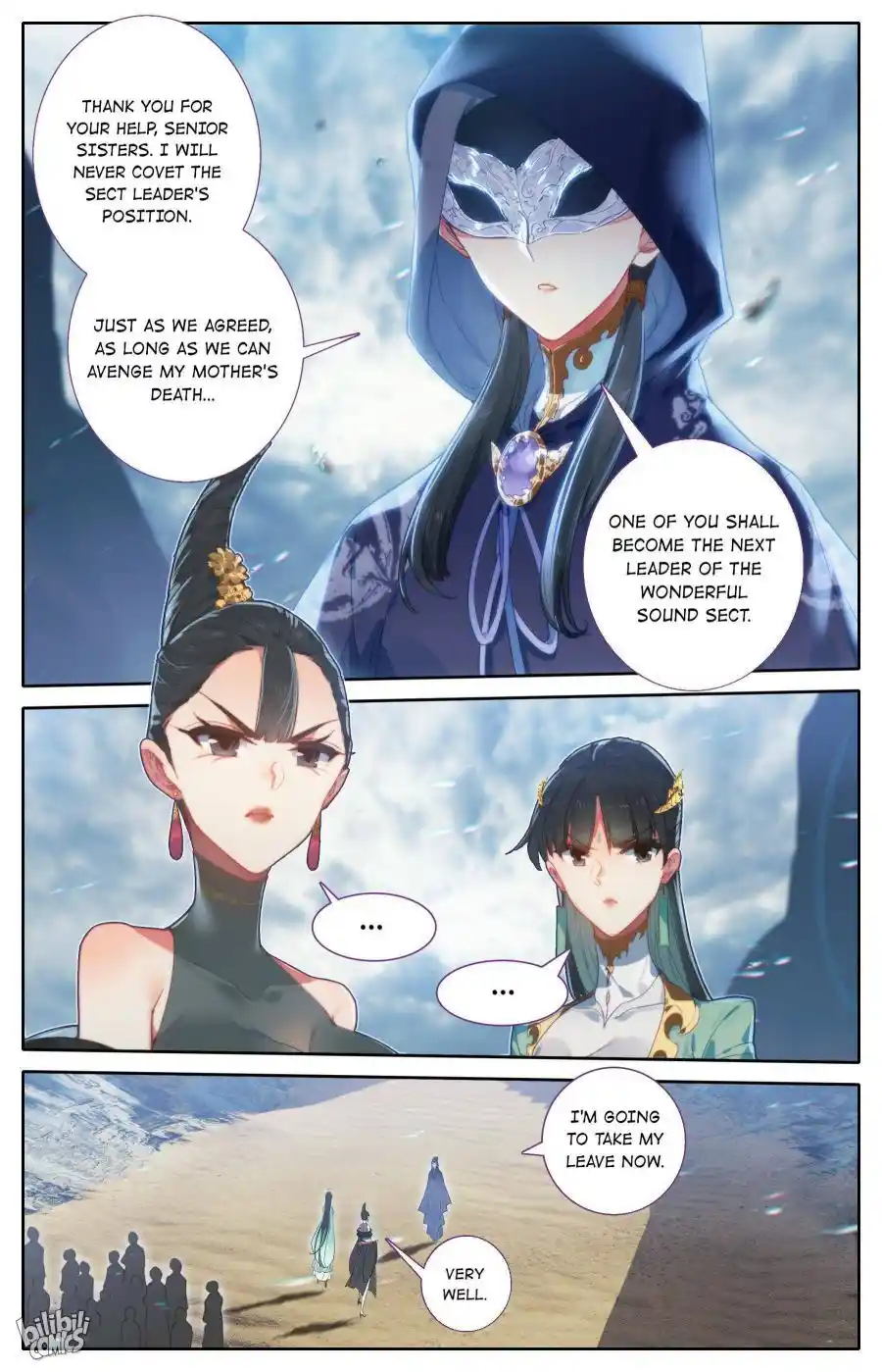 A Record of a Mortal's Journey to Immortality—Immortal World Arc Chapter 189