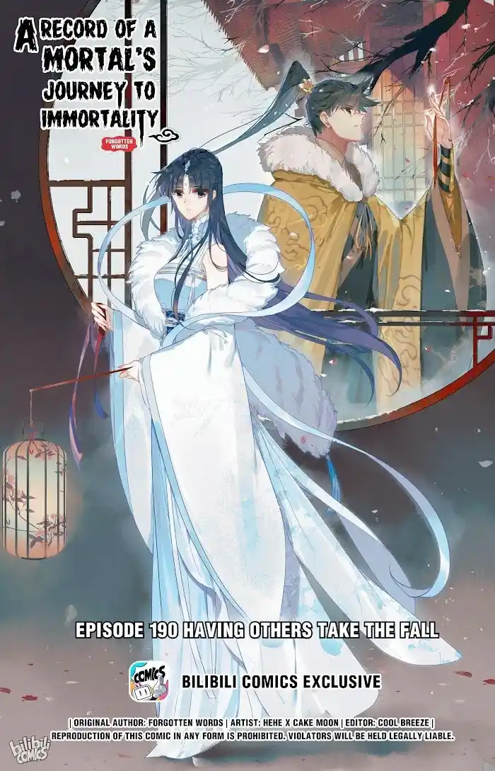 A Record of a Mortal's Journey to Immortality—Immortal World Arc Chapter 190
