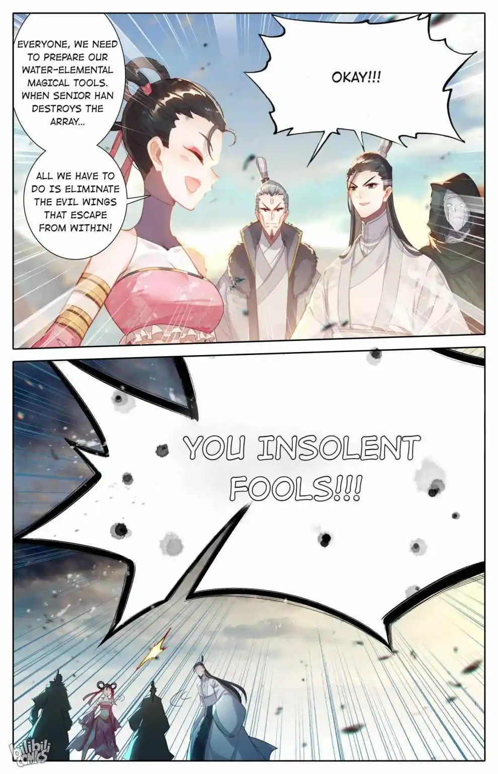 A Record of a Mortal's Journey to Immortality—Immortal World Arc Chapter 195