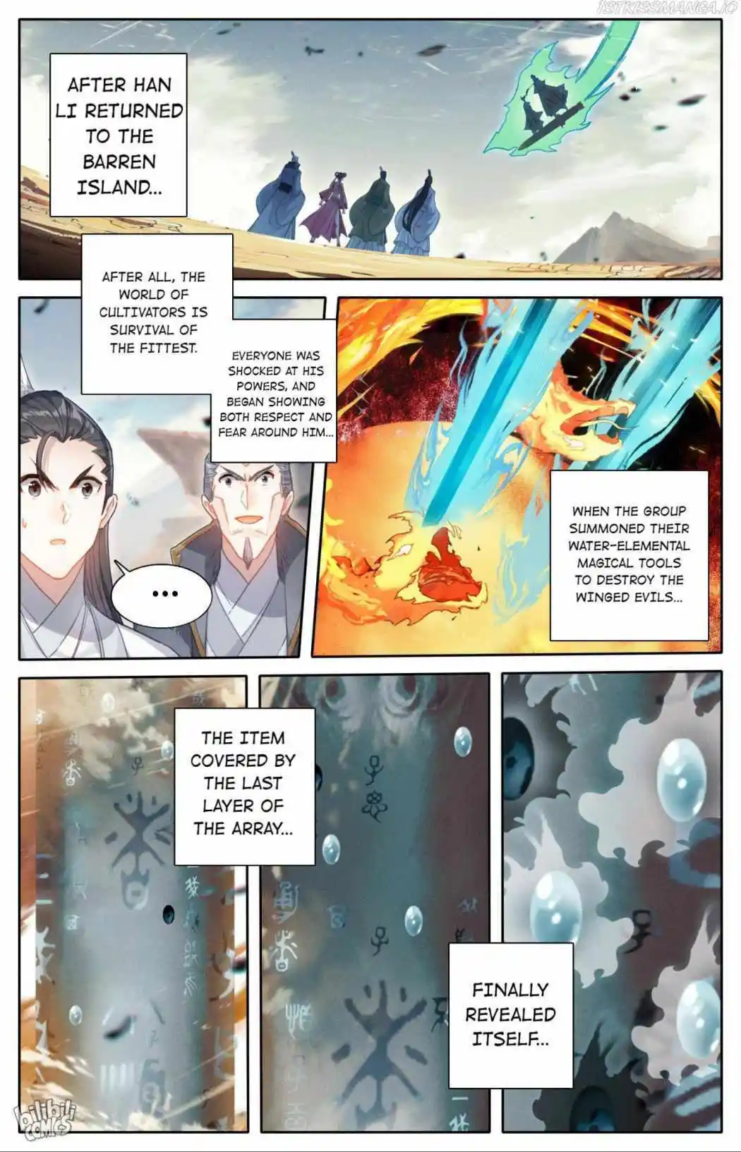 A Record of a Mortal's Journey to Immortality—Immortal World Arc Chapter 198