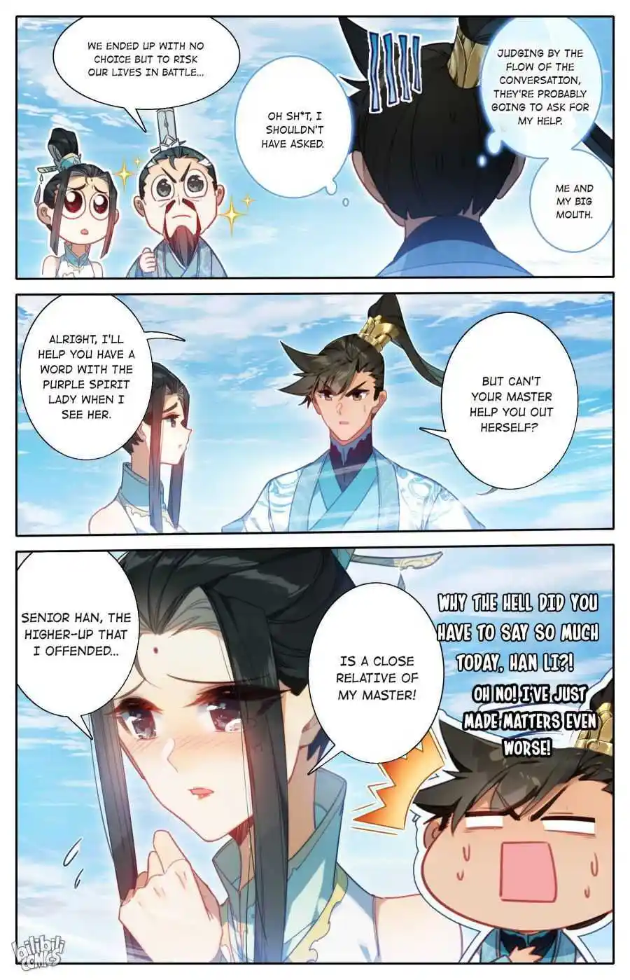 A Record of a Mortal's Journey to Immortality—Immortal World Arc Chapter 204