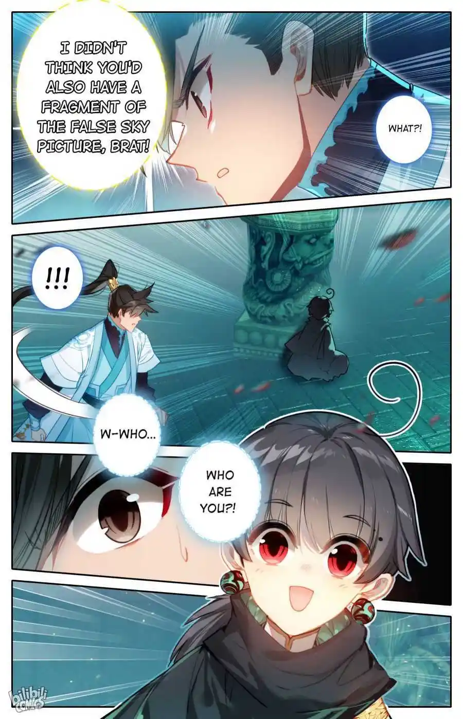 A Record of a Mortal's Journey to Immortality—Immortal World Arc Chapter 205