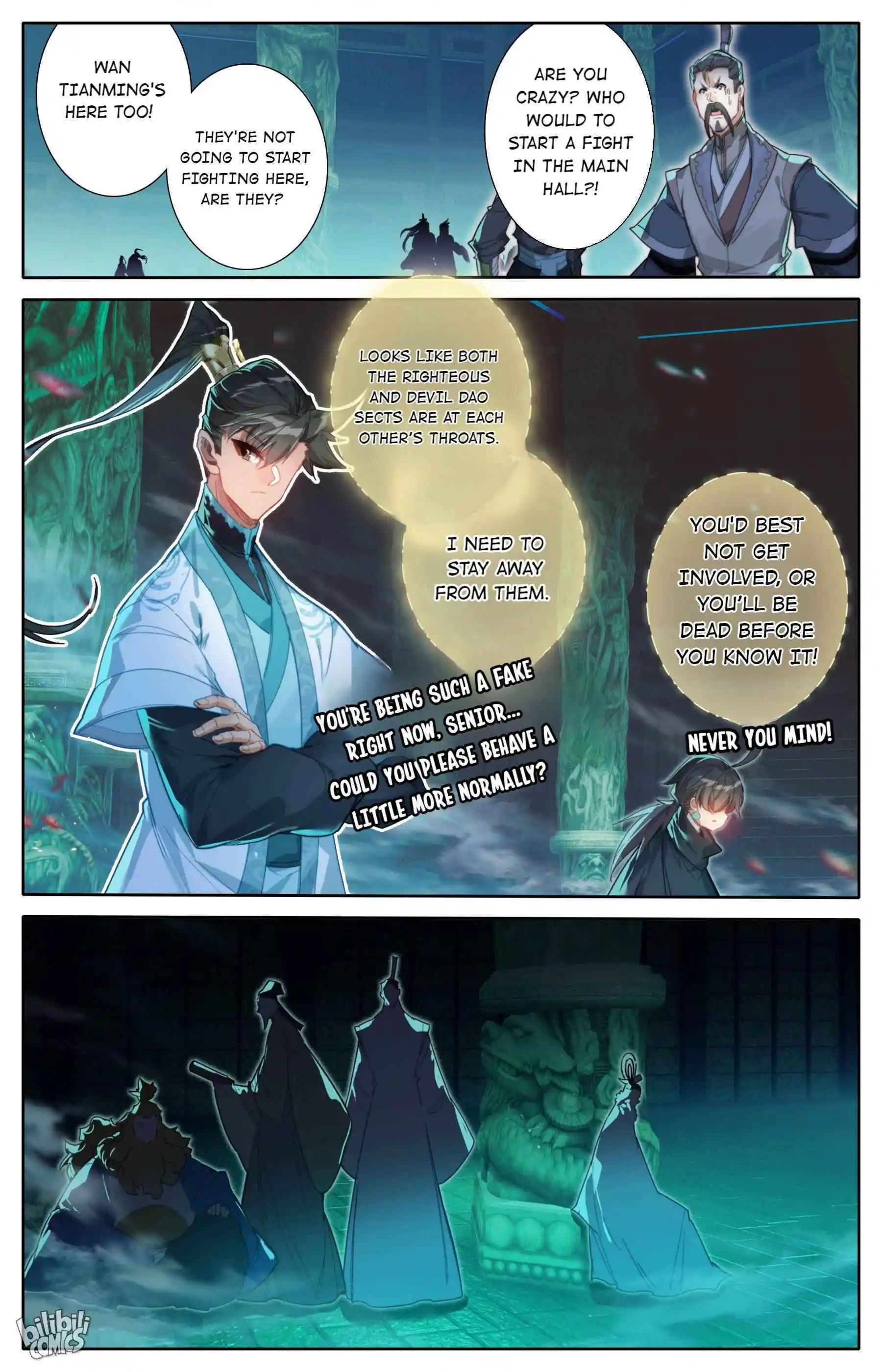 A Record of a Mortal's Journey to Immortality—Immortal World Arc Chapter 206